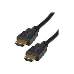 Câble HDMI 2.1 Ultra haute vitesse 8K - 1m